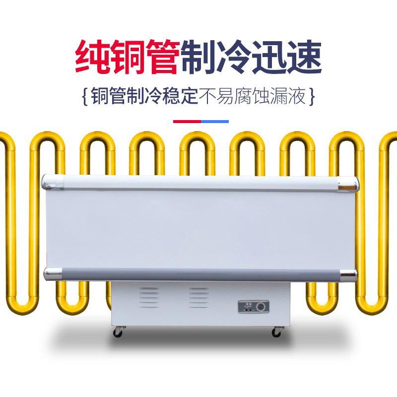 冰柜冰箱商用岛柜卧式雪糕速冻展示柜玻璃门超市冷柜雪糕柜