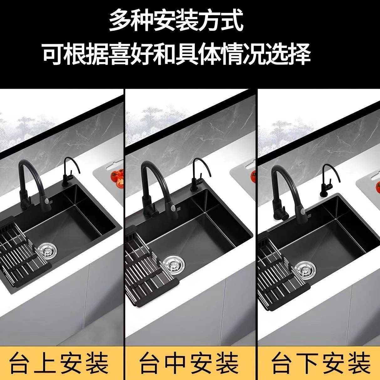 加纳厚319680.0MM黑不锈钢米水用槽大单槽德国厨房家手工洗菜池子