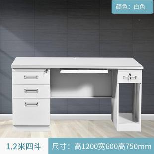 钢制公皮桌.2米STD 00021办.4米财务铁电脑桌单人员工写字工作台