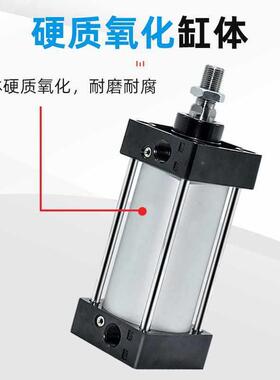 6带磁准气缸SC32/40/5X50标X75X100X125X894150X10*175X200X2500-