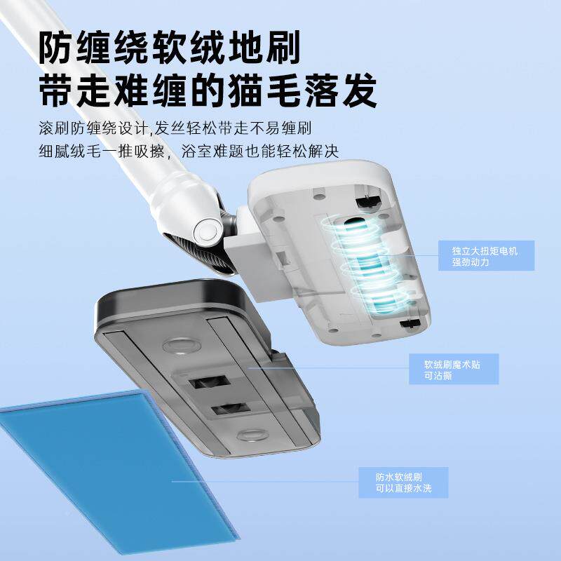 无线功吸尘器车家两用手大910吸力大功率多能除螨地持宠物毛毯吸