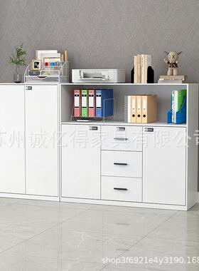 柜钢制文矮件柜办公桌边柜料档案印柜办机公室桌下小柜资子隔YVW