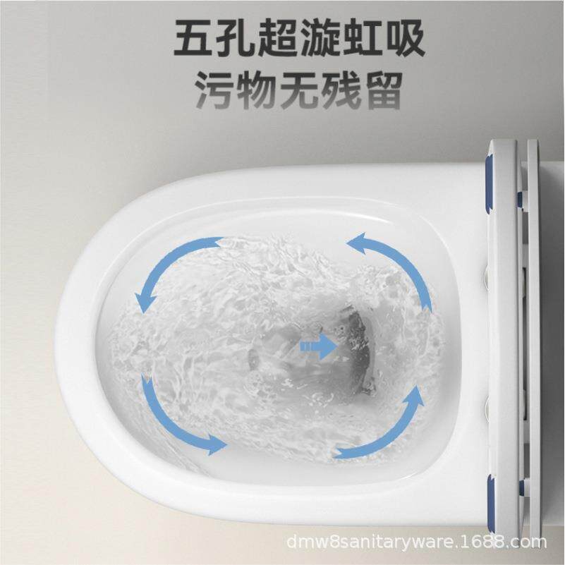 家溅用20541虹吸一体静音防臭防超漩节水坐式便式卫生间坐厕