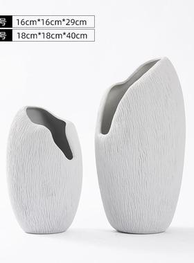 左厅顾瓷QS0356花瓶客插花器摆件仿陶真约花水培简花盆家居好物软