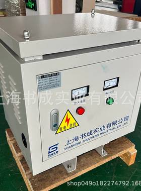 660V415V变380V转220V200三相干式变压器10KVA20KW30KW