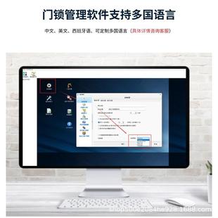 酒分体卡锁感应锁高端门禁锁不锈钢IC体J043卡刷磁卡锁宾馆店分酒