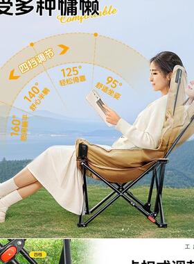 躺椅2025新款叠用睡坐躺三午睡折叠椅可坐可躺办公室QRO单人午休