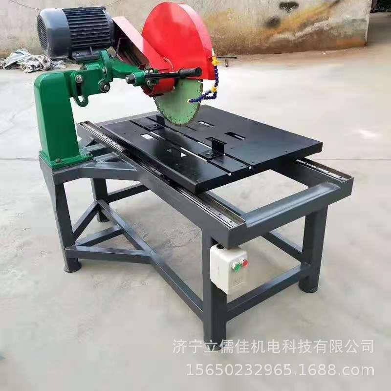 JFQ耐火砖材切割机石材倒石开凿一体机角台式切砖机