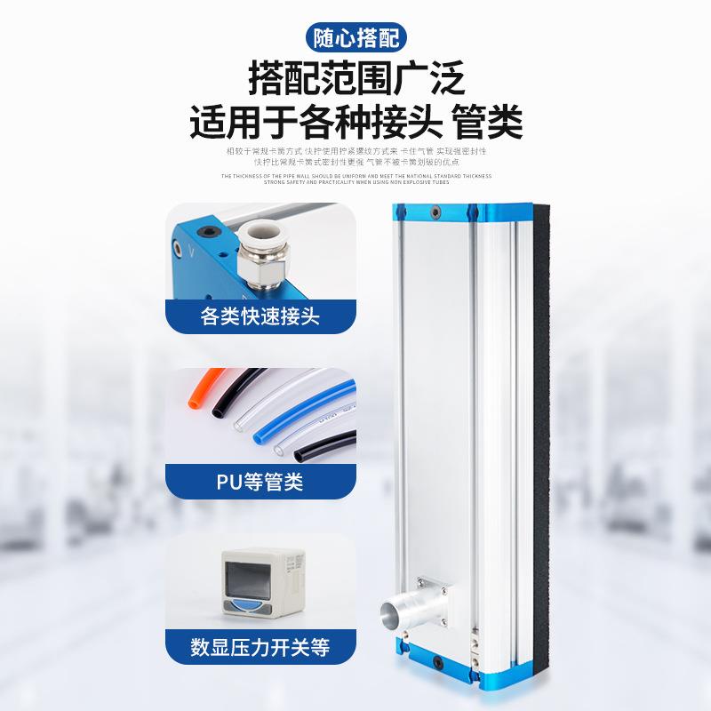 HGP无痕工吸具真海绵吸盘业集成式自动化机手包装空机械码60-10mm