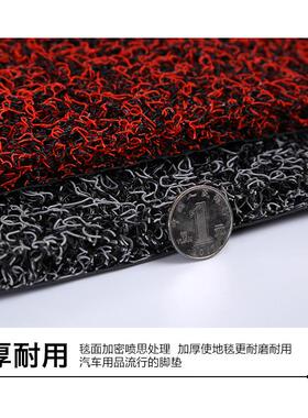 圈地垫进门厨车房脚户垫家用可裁剪地毯塑料入门TB-59336垫丝汽脚
