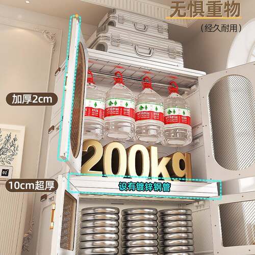 简室F986T98S衣柜一体式免安易装卧用折叠成人家挂衣收纳储物