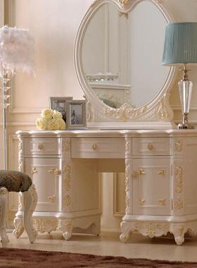 欧DSG-7562式新古梳典妆台法式大户型别墅化妆家台组卧室化妆桌椅