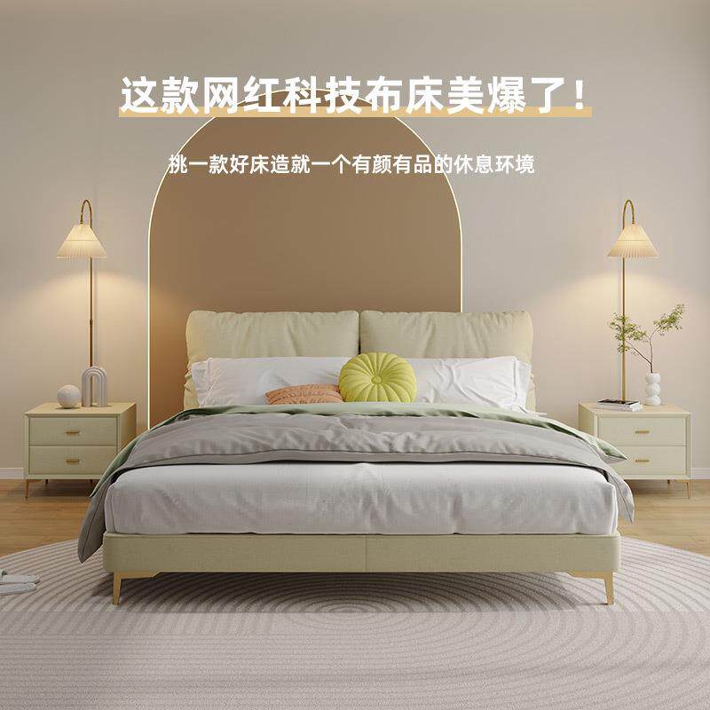 意式轻洗奢免科简技布床现代约双人床1.8极米简小户型主PDT卧室婚