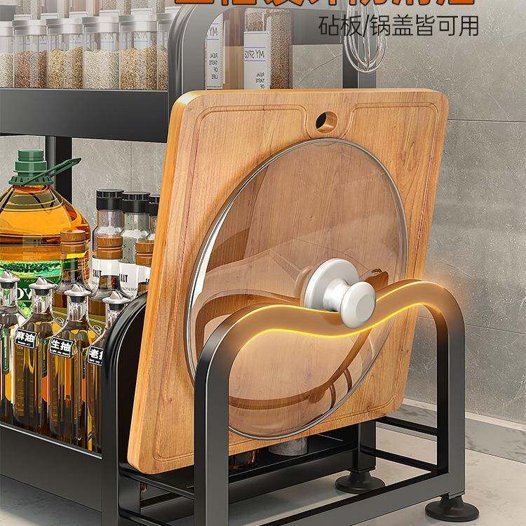 厨房置物调架料台面酱油瓶调味JOD品油盐酱佐料收纳架子醋用品架