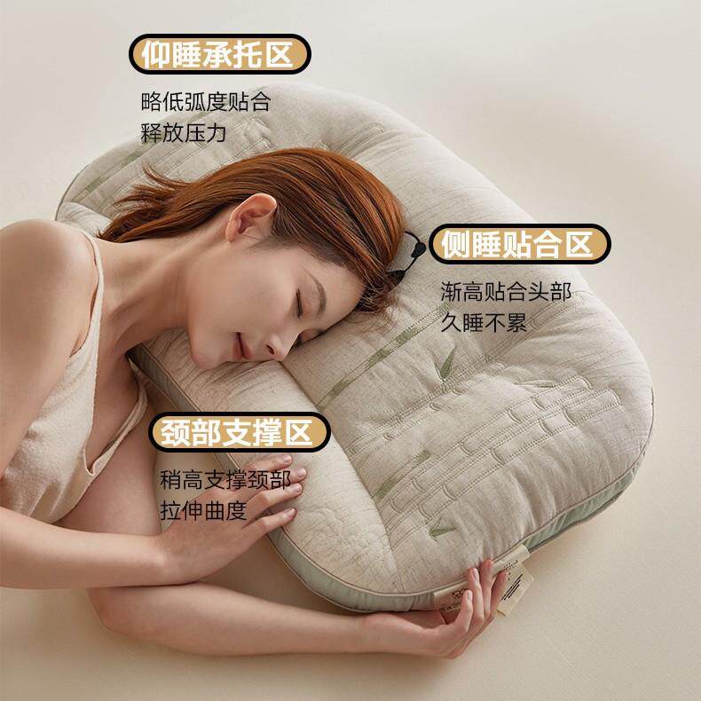 天然竹纤维护颈头枕熊猫刺枕绣一枕芯成竹麻熊猫人家用助睡眠不塌