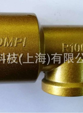 旋转接头OMPI/GIROL R100 1寸