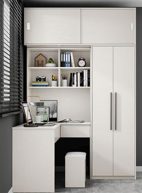 现卧代简约白色家用室L型写转角脑桌电衣柜小户型连体书桌柜OPM字