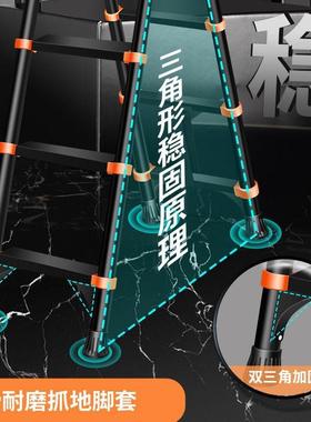 匠之诚人家梯子伸便缩字梯用加厚铝合金多功RFV能折叠携升降工程