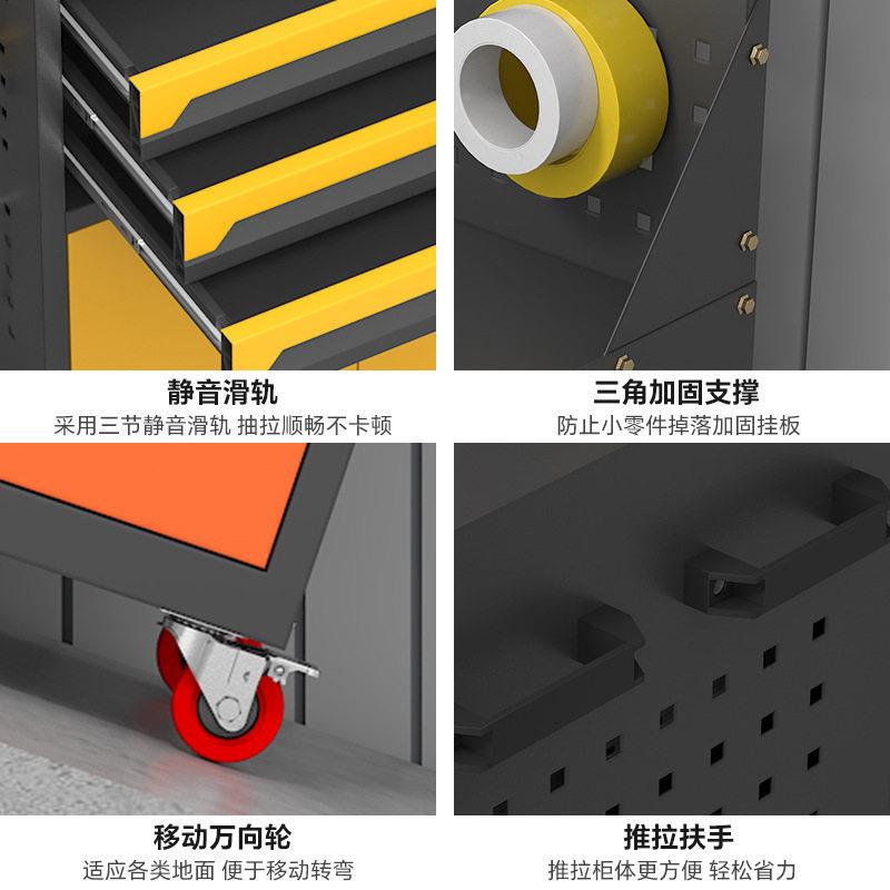 车汽修工具柜移工具加GJG-1688厚三面挂多功能动储物柜车板间抽屉