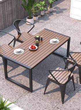 防外腐桌椅防晒户外桌椅庭院花园桌组022101合室休闲公园长露天阳