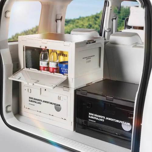 汽车后箱储箱车载户外21889765备露行营李收物纳柜小车尾折叠工具