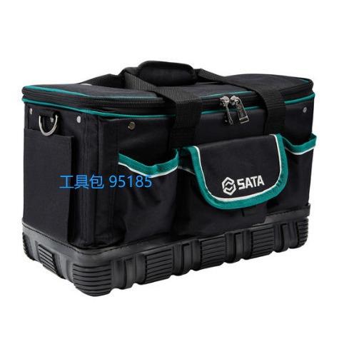 箱式工具包9518516