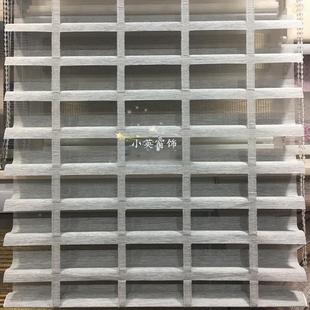 层加623厚梯简帘带阳式 韩柔纱帘双式 纱帘约窗帘遮香格里拉帘飘窗