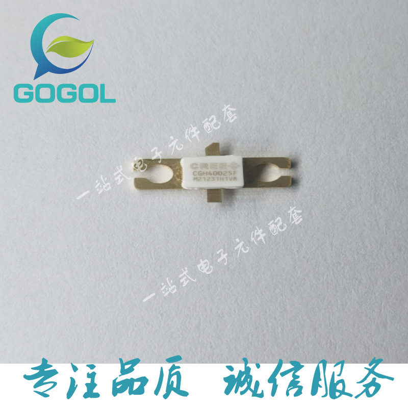 CGH40025F CGH40025 封装 TO-59 射频晶体管高频管微波管货源稳定