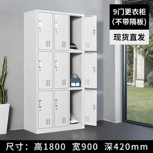WXY 钢制门多XD 0更衣柜学生员工铁皮储物柜换现代简浴约室健身房