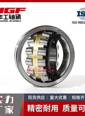 三类轴22316MB22317MB22318承MB222316MB230MB222322MB调心滚子轴