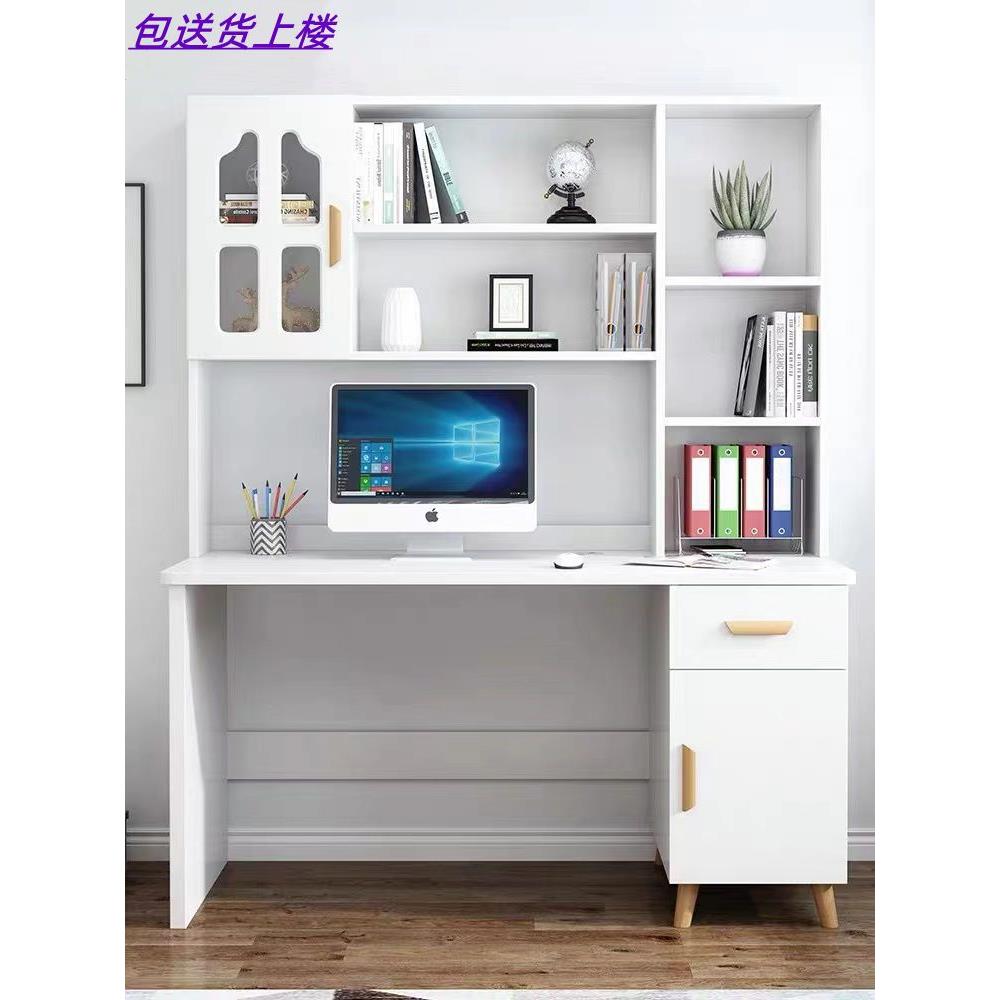H1F2X書(shū)桌書(shū)架一體桌電腦臺(tái)式桌兒習(xí)童JYA家柜寫(xiě)用學(xué)生字學(xué)桌書(shū)書(shū)