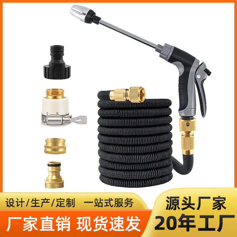 热销洗车工具家用花园刷车泡沫金属加长杆包胶手柄洗车高压水抢