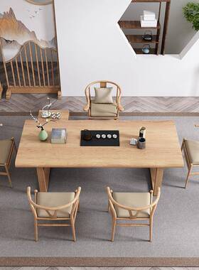 实木茶桌组茶合简约现代茶台家用几办公ITA室喝功茶夫椅泡茶桌