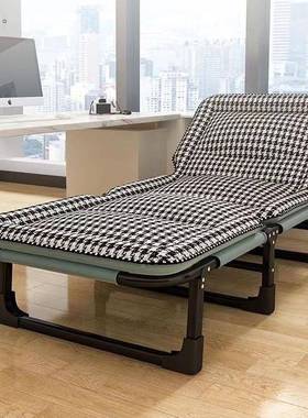 折叠床单躺人AL101130人床单护家用成人午休午睡椅办公室便携简易