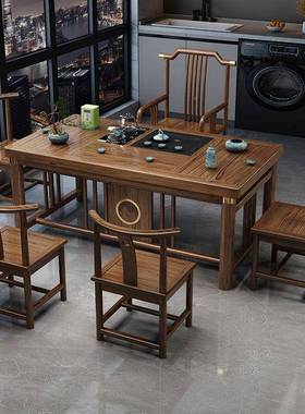 中式阳台用LCW实茶桌套桌椅组合茶几家泡茶小户型功夫木一整茶台