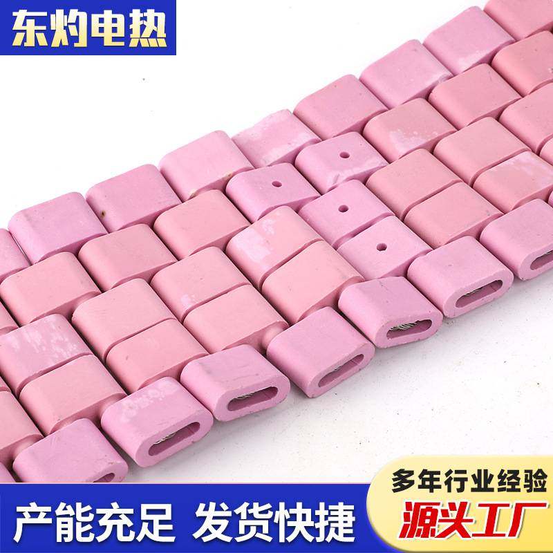 LCD履带式陶瓷加热器 陶瓷加热器高温加热板电加热带加热,玩具/童车/益智/积木/模型,垂直悬浮玩具,淘宝优惠券,粉丝福利购,淘宝优惠卷