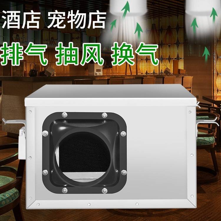 JDF-J-100-10 100m3/h管道静音新风机商用新风系统家用室内换气机