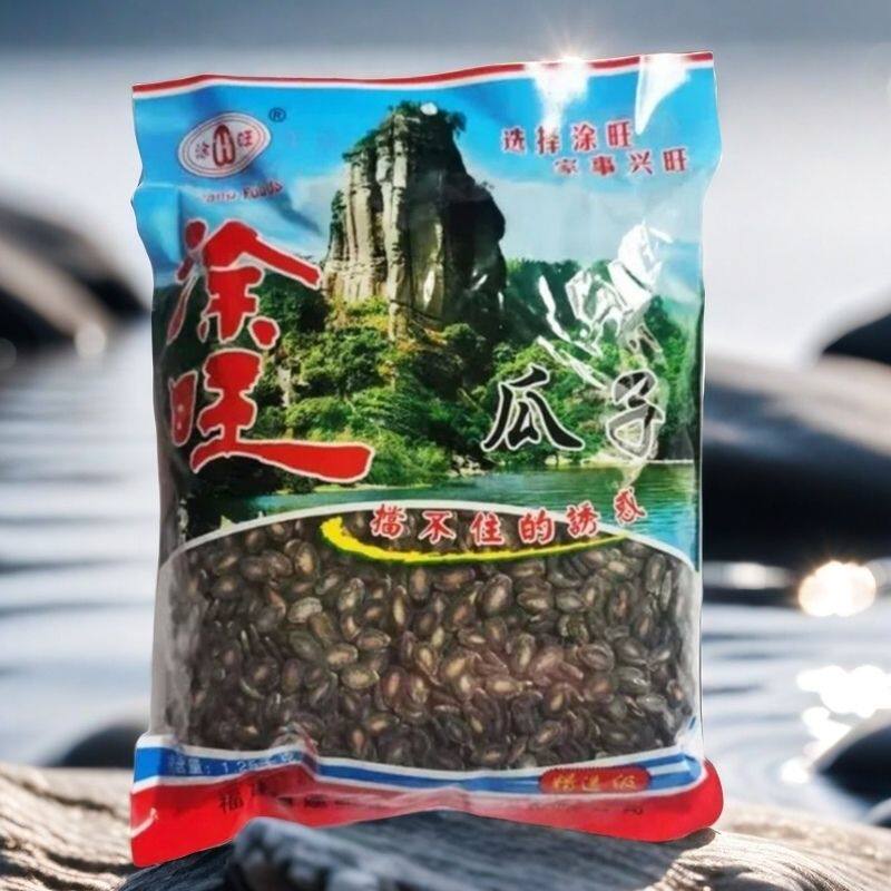 涂旺瓜子1250g建瓯南平涂旺瓜子咸味饱满零食特产炒瓜子五香袋装