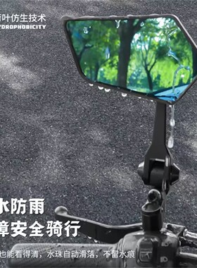 电动车后视镜适用小牛九号猎户座AOS4Max摩托车反光镜通用改装