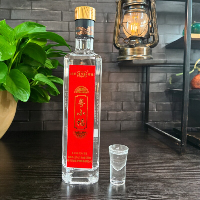 纯粮食佳酿口粮酒52度浓香型