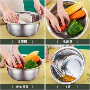 礼品盆不锈钢盆子套装 直销新款 家用厨房洗菜盆沥水篮和面淘米盆打