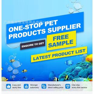 新款直销工厂水族用品配件小型观赏鱼缸海缸盐水盐度计/温度计 比