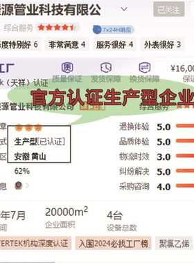 新款直销灰色UPVC活套分体法兰 松套活动法兰片 各种口径现货给水