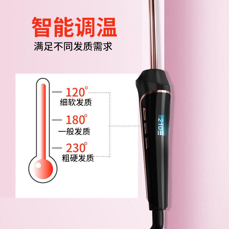 新款直销跨境亚马逊新品陶瓷液晶卷发棒数显电镀卷发器调温蓬松超