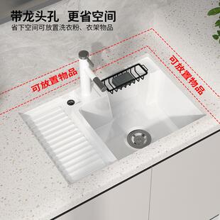 陶瓷洗衣盆带搓板阳台家用单盆台下盆洗衣池套餐 直销新款