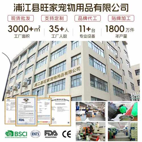 新款直销爆款户外栓狗桩牵引绳固定桩镀铁镀铬地桩地钉金属宠物用