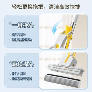 海绵拖把神器家用一拖净免手洗懒人吸水胶棉拖把干湿两用 直销新款