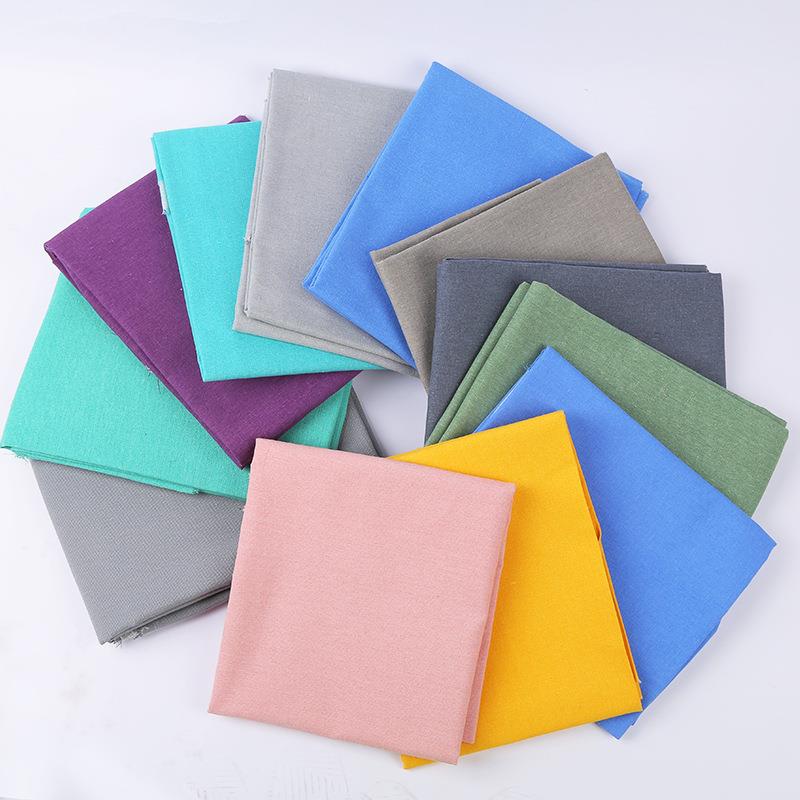 直销新款纯色涤棉沙发面料可随意裁剪窗帘布料小清新棉麻布料桌布