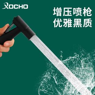 直销新款 增压喷头洁身马 免打孔 黑色304不锈钢马桶妇洗器喷枪套装