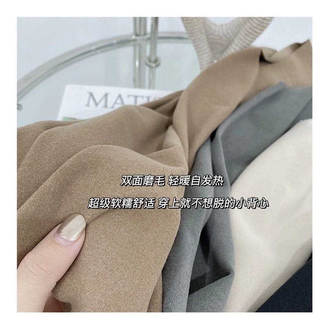 直销新款u家轻暖无痕自发热保暖小背心德绒双面磨毛马甲打底保暖